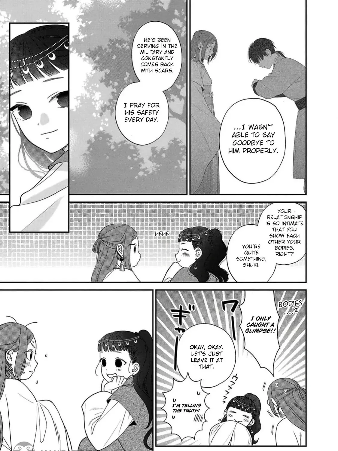 The Requiem Of The Blooming Princess Chapter 2 page 41 - 