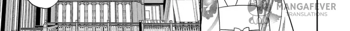 The Requiem Of The Blooming Princess Chapter 2 page 6 - 