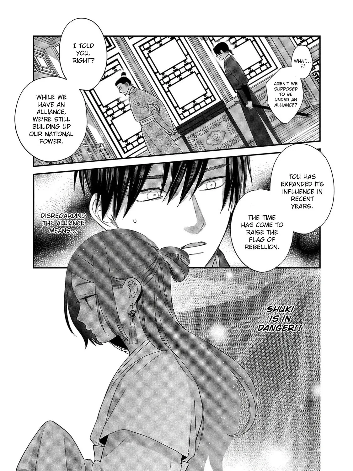 The Requiem Of The Blooming Princess Chapter 2 page 53 - 