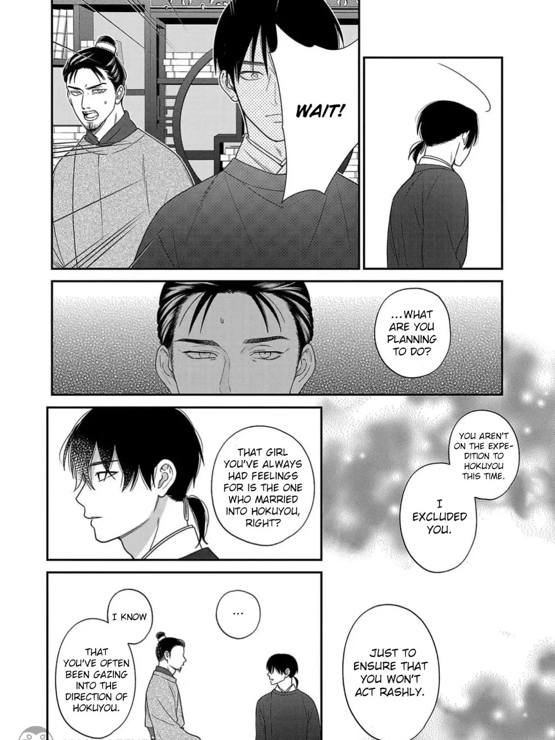 The Requiem Of The Blooming Princess Chapter 2 page 55 - 