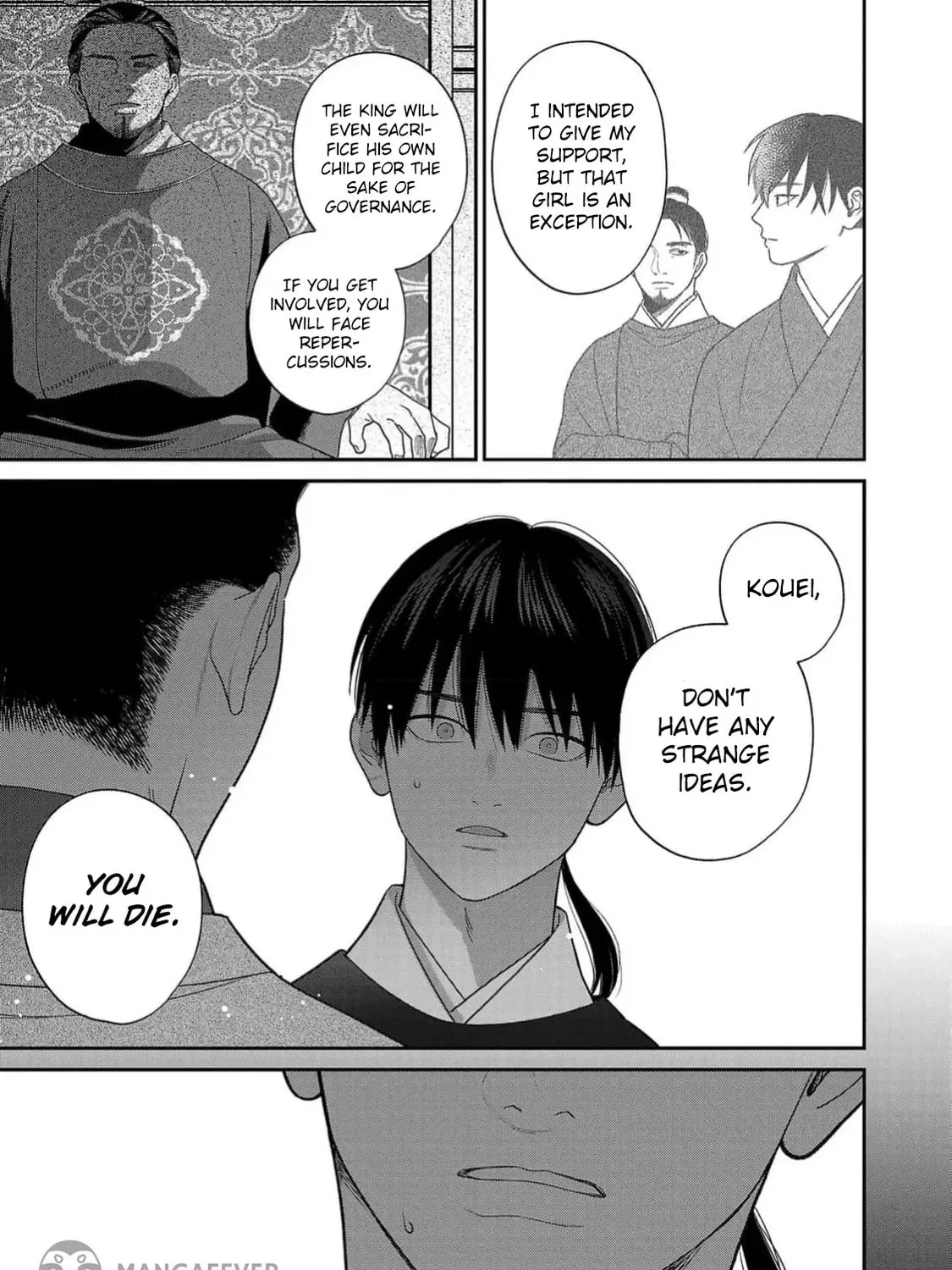 The Requiem Of The Blooming Princess Chapter 2 page 57 - 