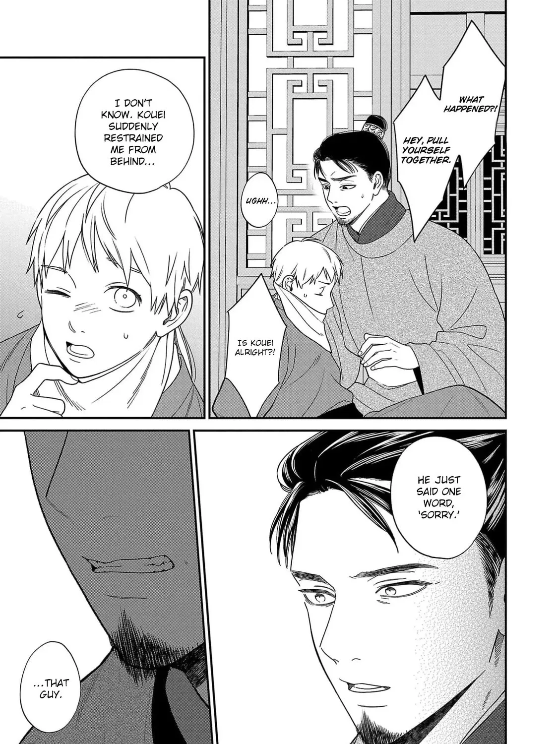 The Requiem Of The Blooming Princess Chapter 2 page 61 - 