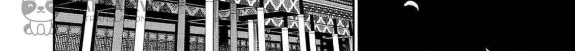 The Requiem Of The Blooming Princess Chapter 2 page 8 - 