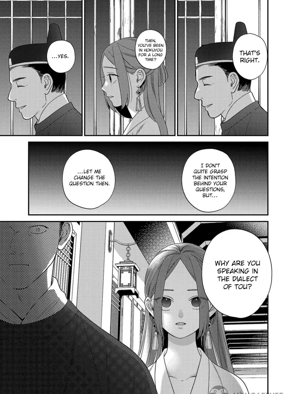 The Requiem Of The Blooming Princess Chapter 2 page 73 - 