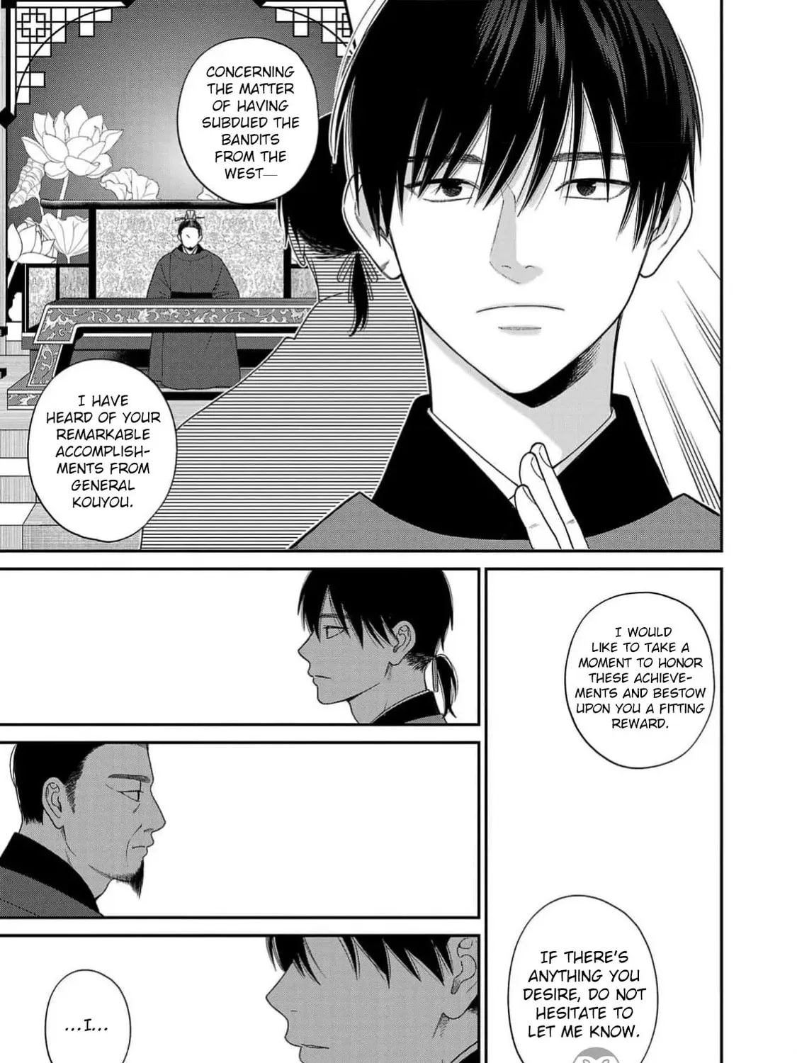 The Requiem Of The Blooming Princess Chapter 2 page 9 - 