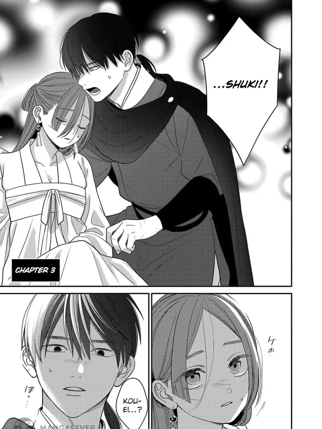 The Requiem Of The Blooming Princess Chapter 3 page 1 - 