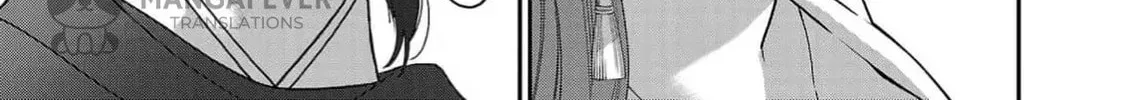 The Requiem Of The Blooming Princess Chapter 3 page 2 - 