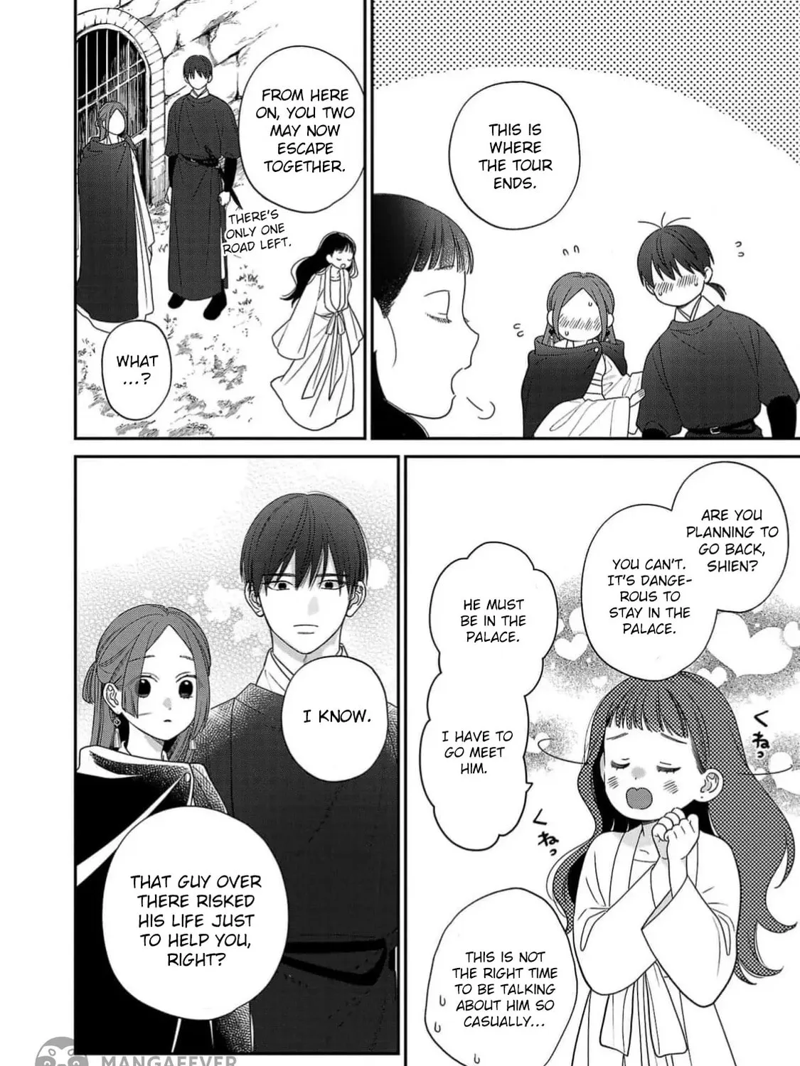 The Requiem Of The Blooming Princess Chapter 3 page 19 - 