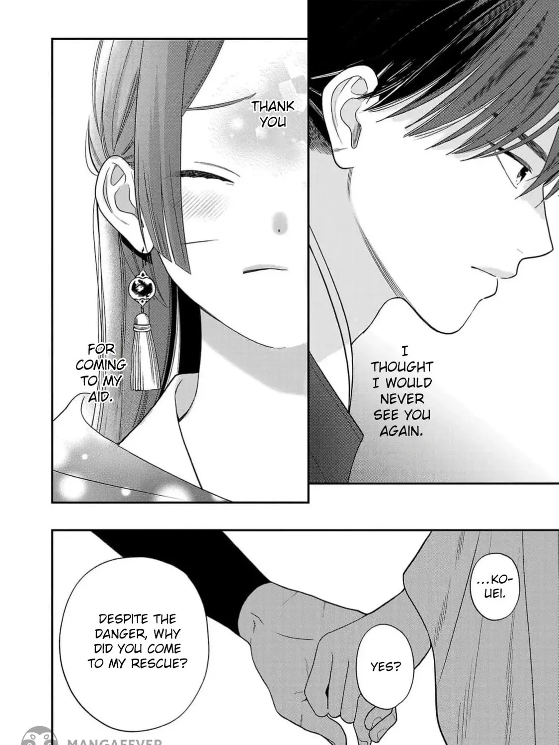The Requiem Of The Blooming Princess Chapter 3 page 31 - 