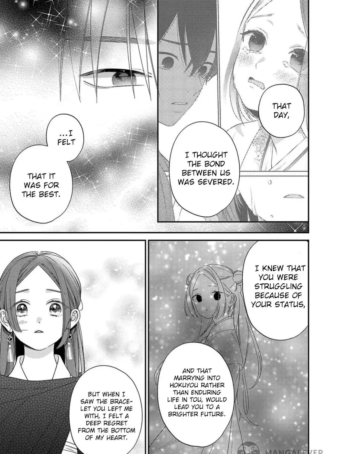 The Requiem Of The Blooming Princess Chapter 3 page 33 - 