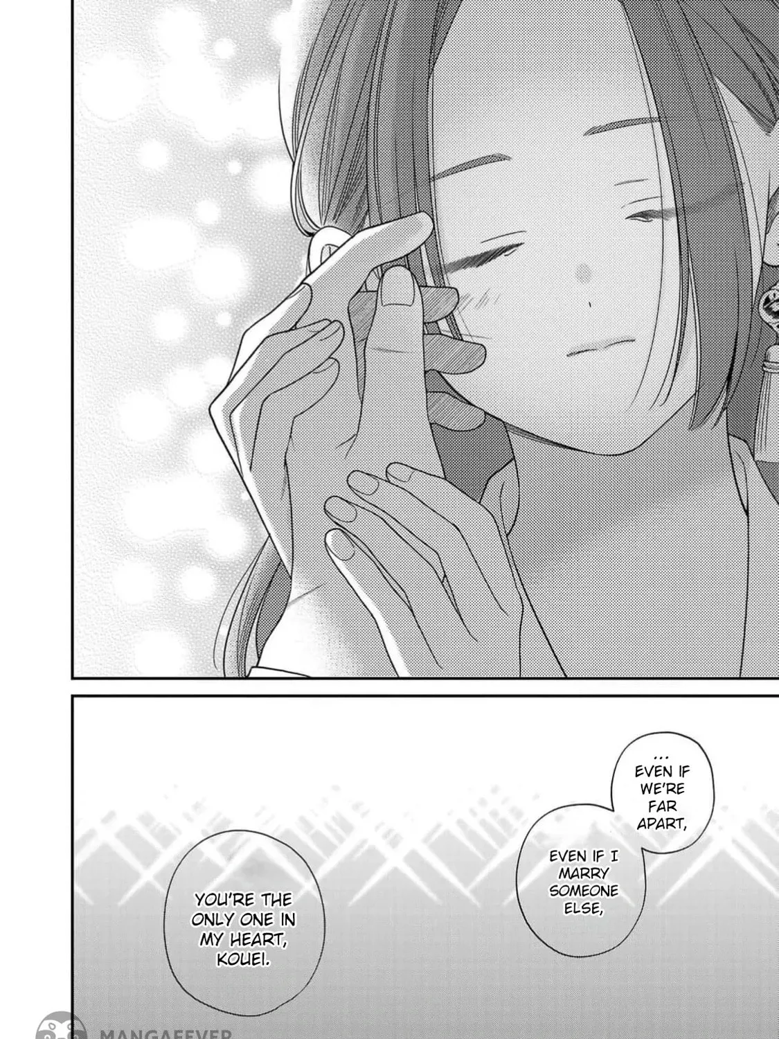 The Requiem Of The Blooming Princess Chapter 3 page 39 - 