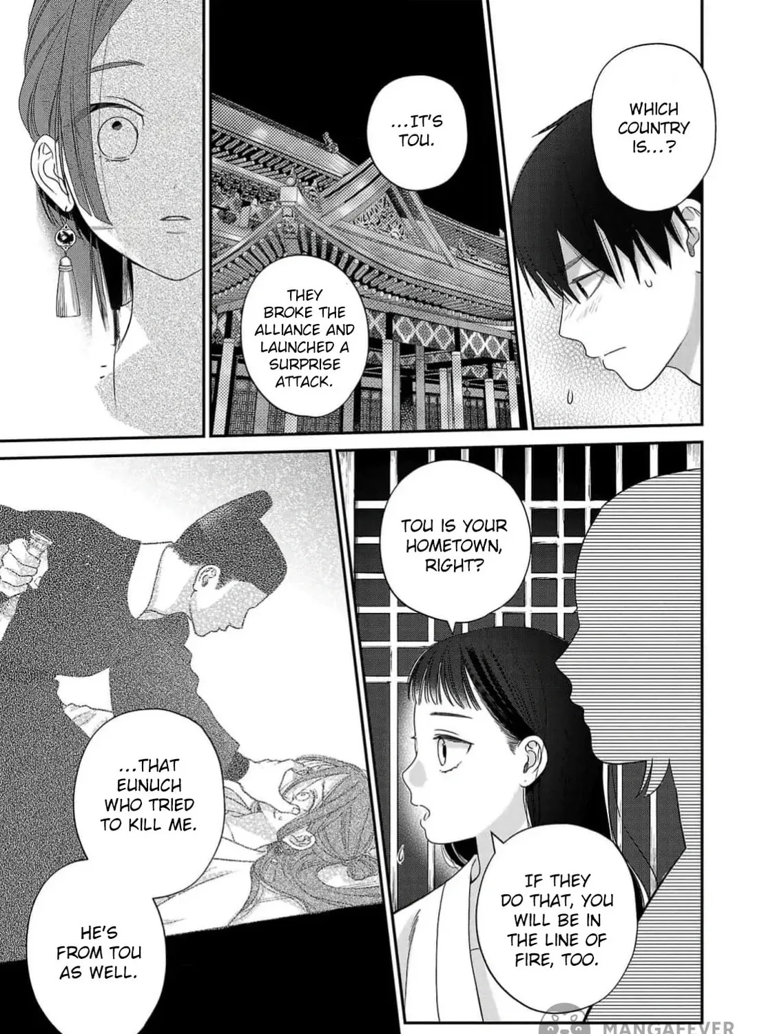 The Requiem Of The Blooming Princess Chapter 3 page 5 - 