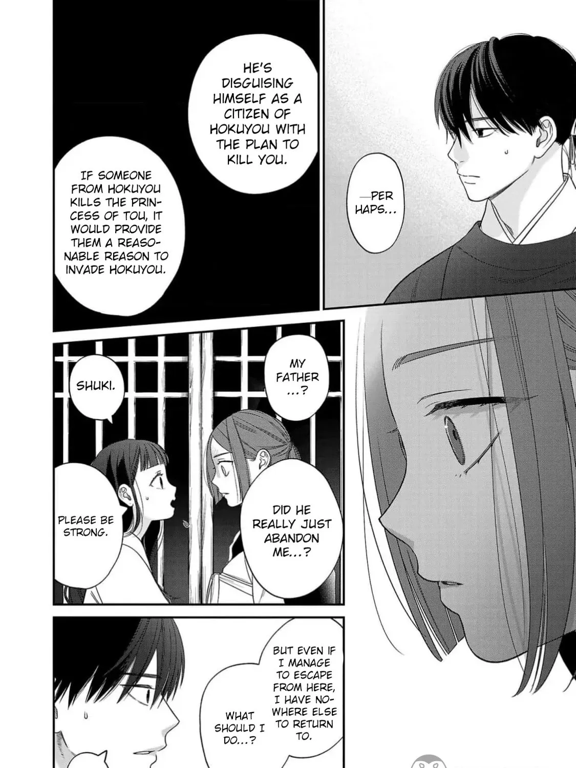 The Requiem Of The Blooming Princess Chapter 3 page 7 - 