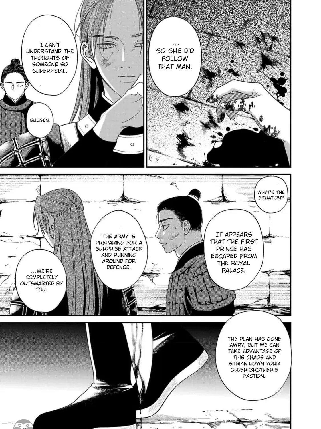 The Requiem Of The Blooming Princess Chapter 3 page 73 - 