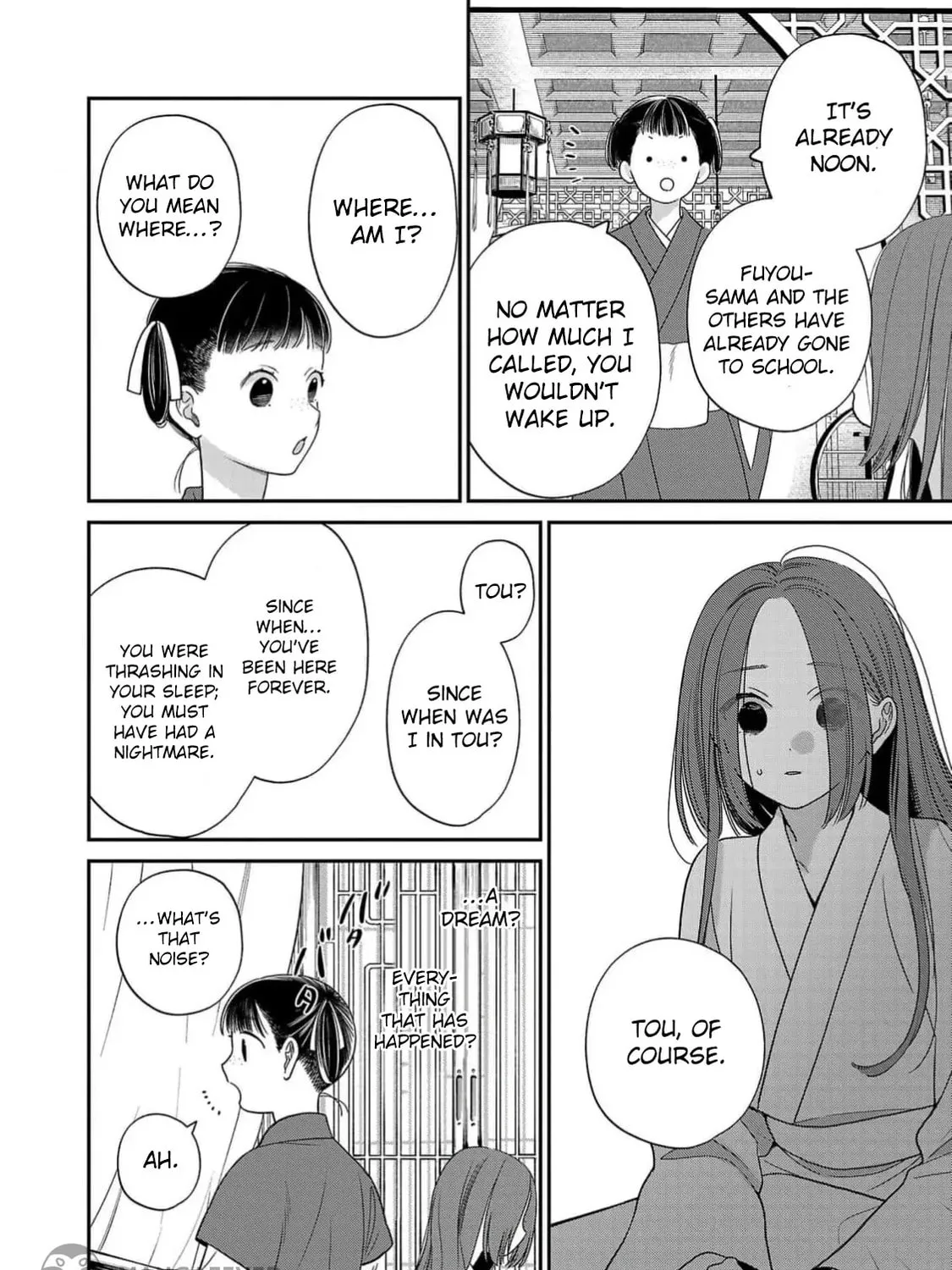 The Requiem Of The Blooming Princess Chapter 3 page 79 - 