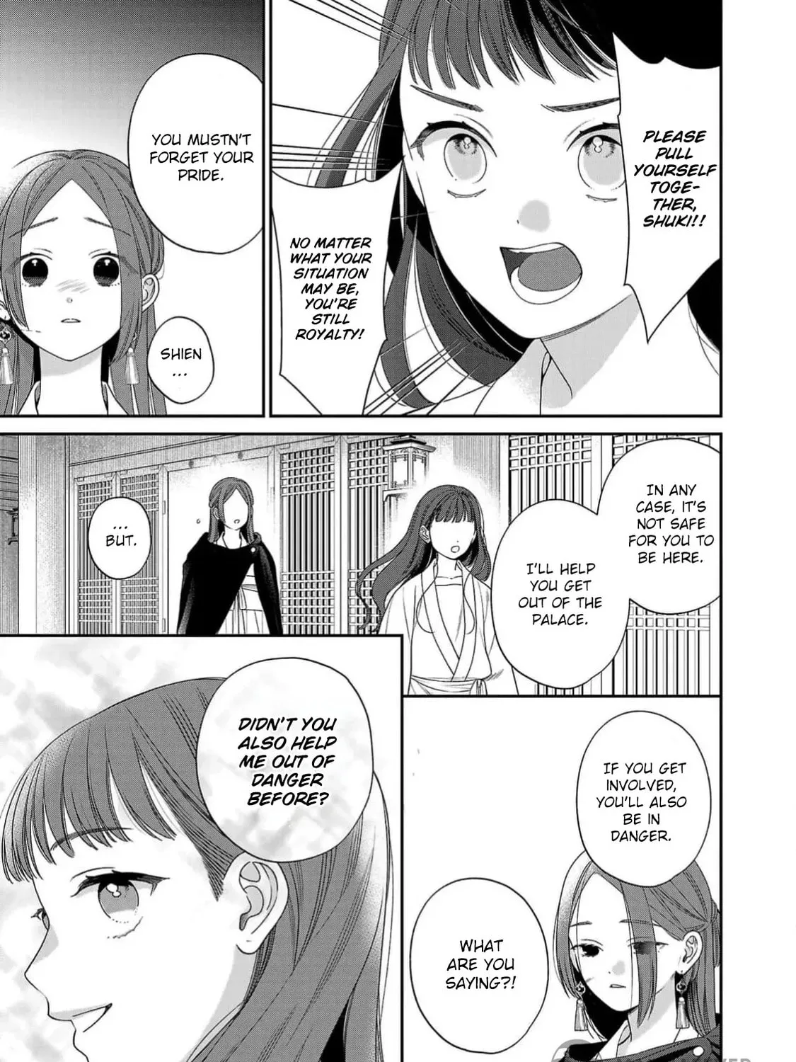 The Requiem Of The Blooming Princess Chapter 3 page 9 - 