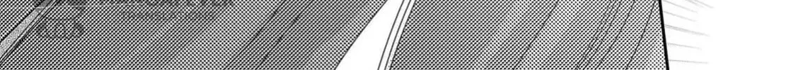 The Requiem Of The Blooming Princess Chapter 3 page 84 - 