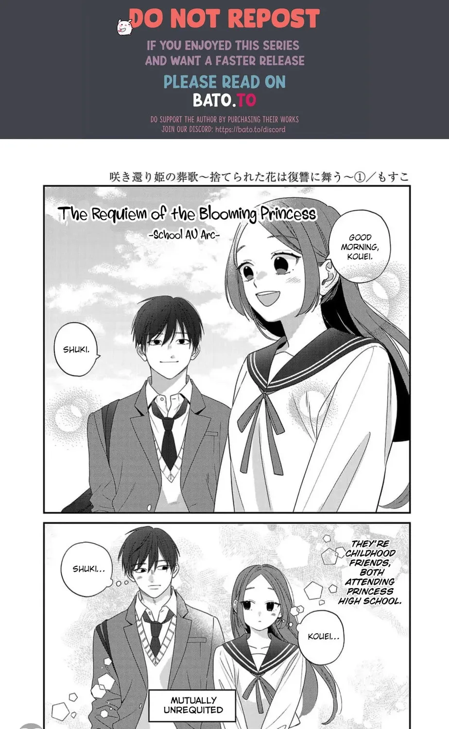 The Requiem Of The Blooming Princess Chapter 4.5 page 1 - 
