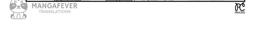 The Requiem Of The Blooming Princess Chapter 4.5 page 2 - 