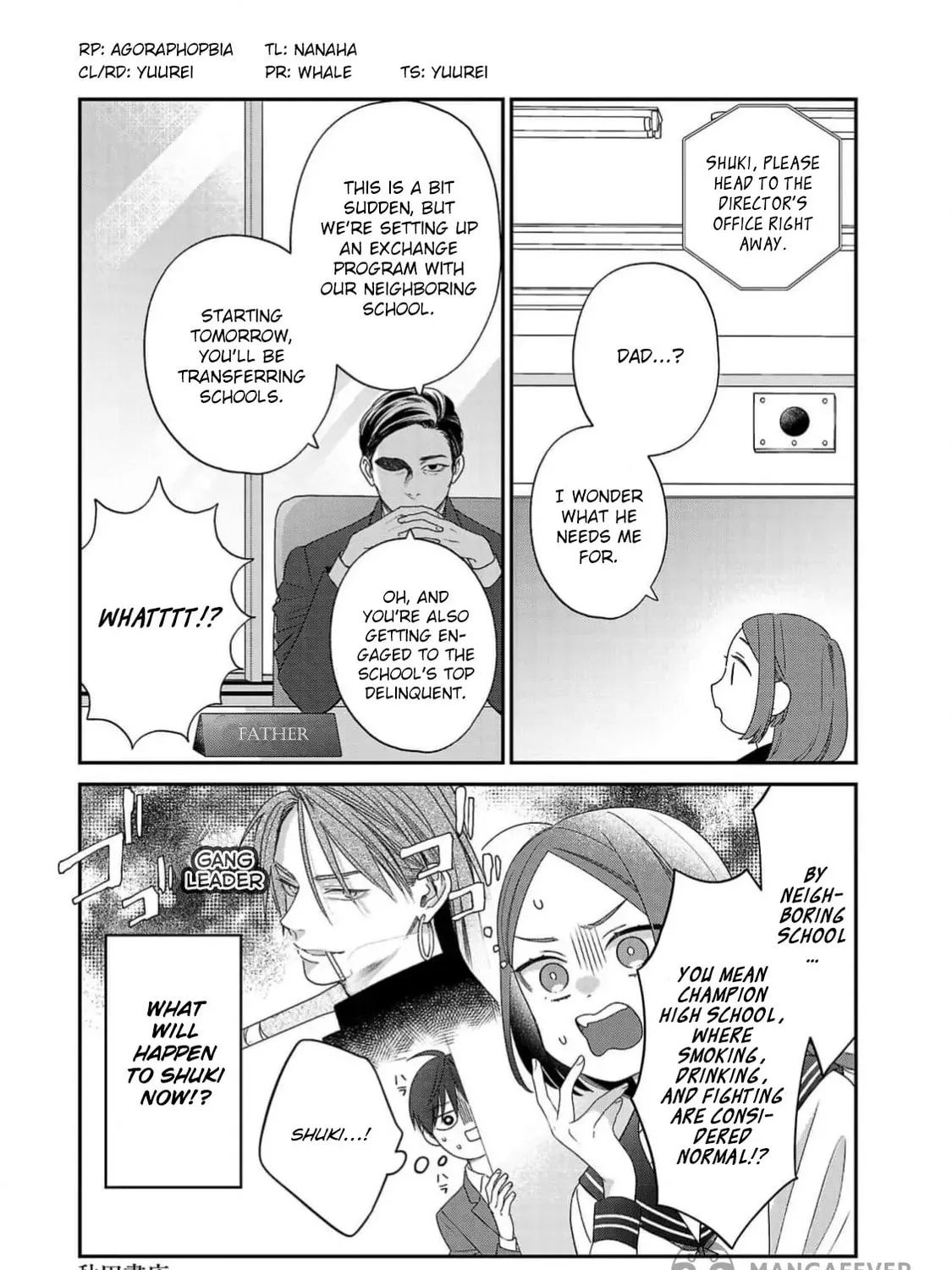 The Requiem Of The Blooming Princess Chapter 4.5 page 3 - 