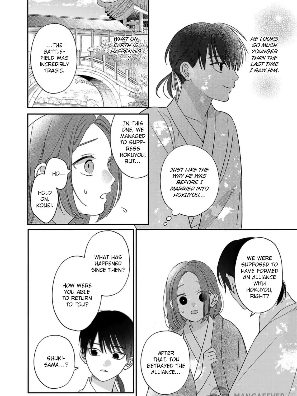 The Requiem Of The Blooming Princess Chapter 4 page 11 - 