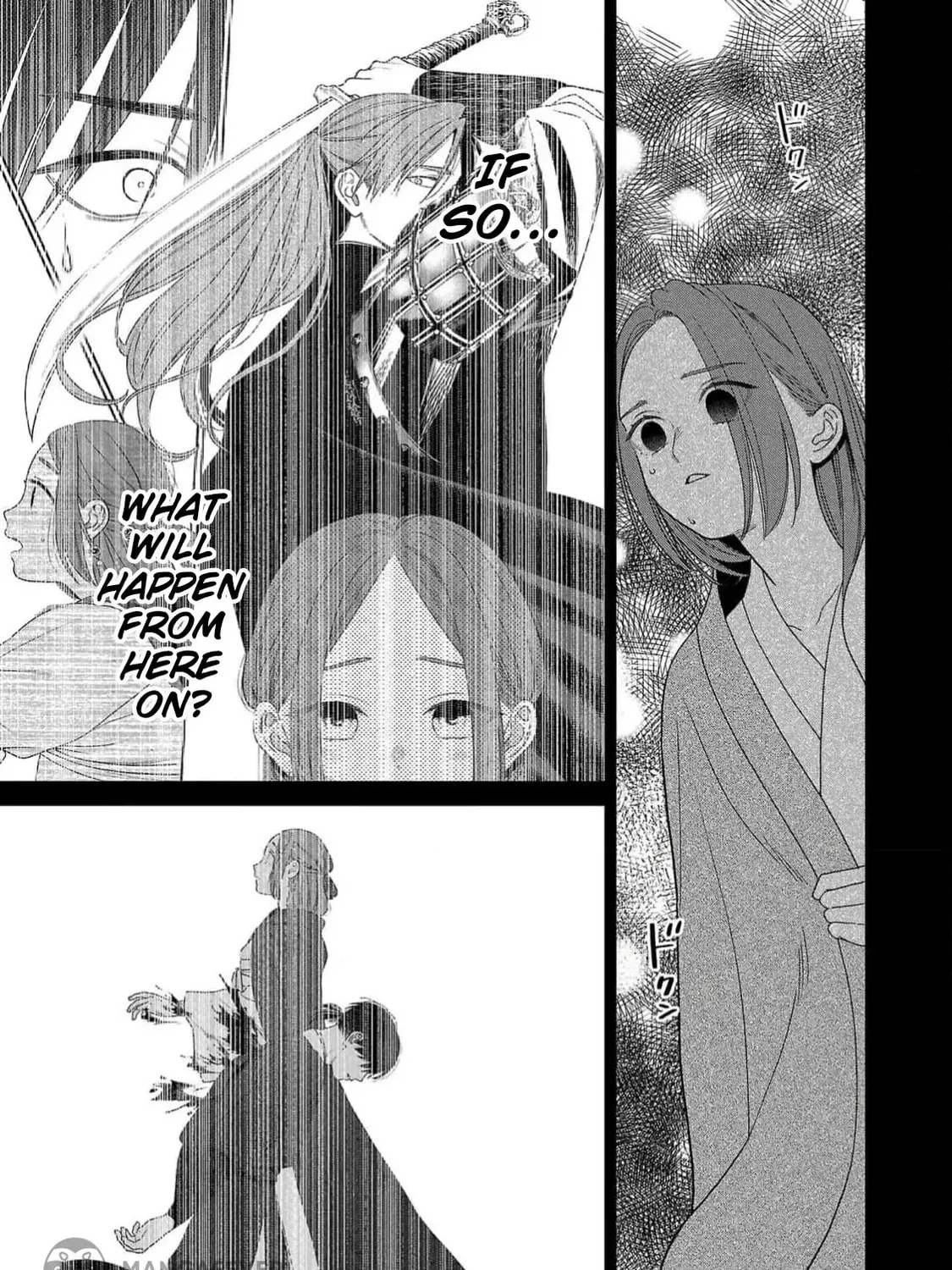 The Requiem Of The Blooming Princess Chapter 4 page 17 - 