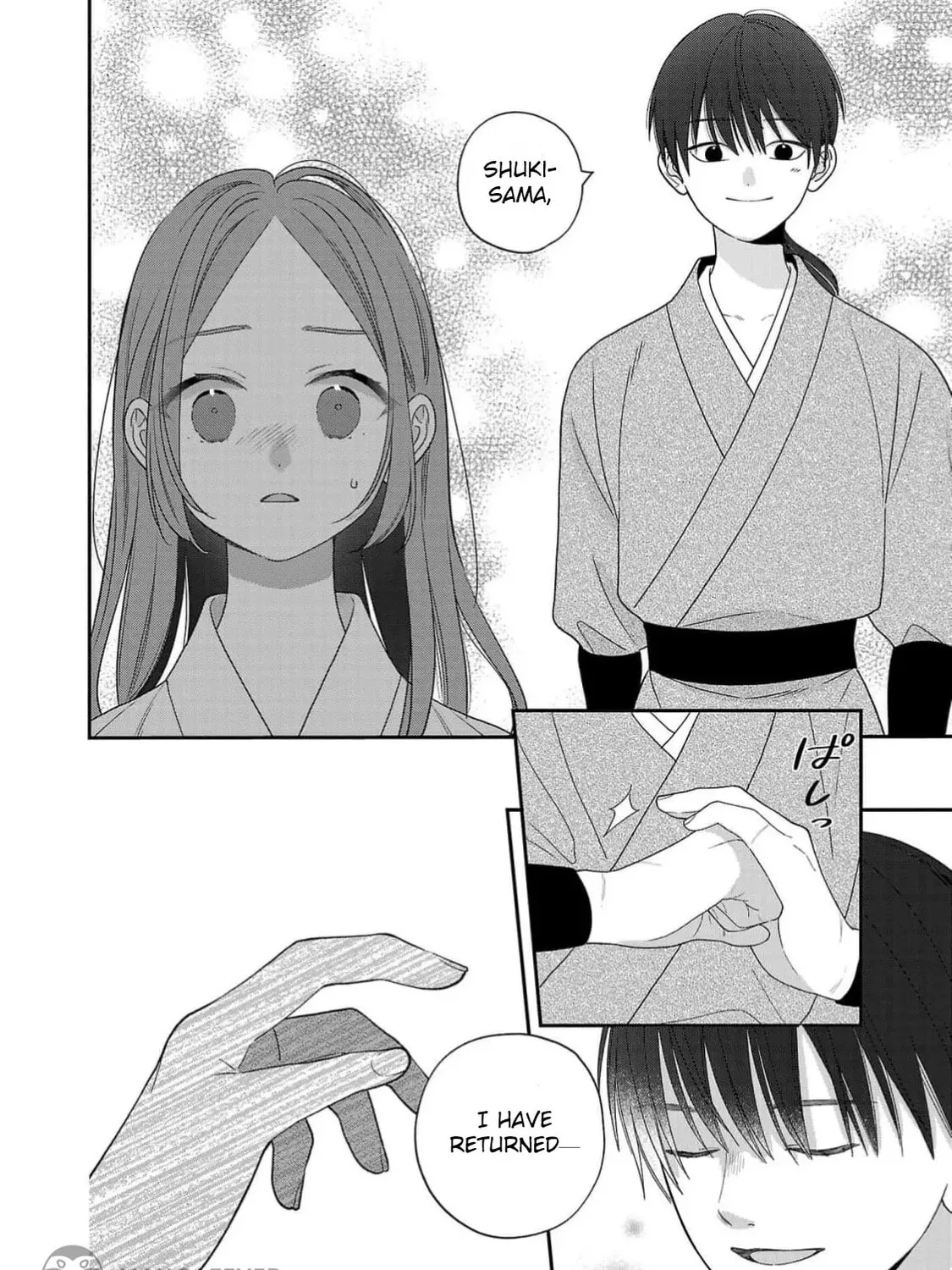 The Requiem Of The Blooming Princess Chapter 4 page 3 - 