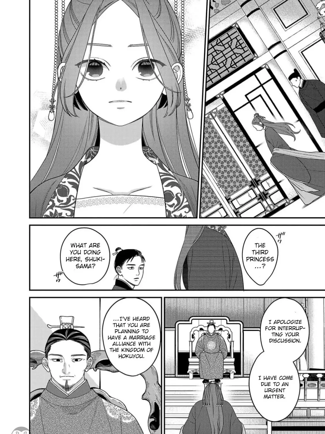 The Requiem Of The Blooming Princess Chapter 4 page 43 - 