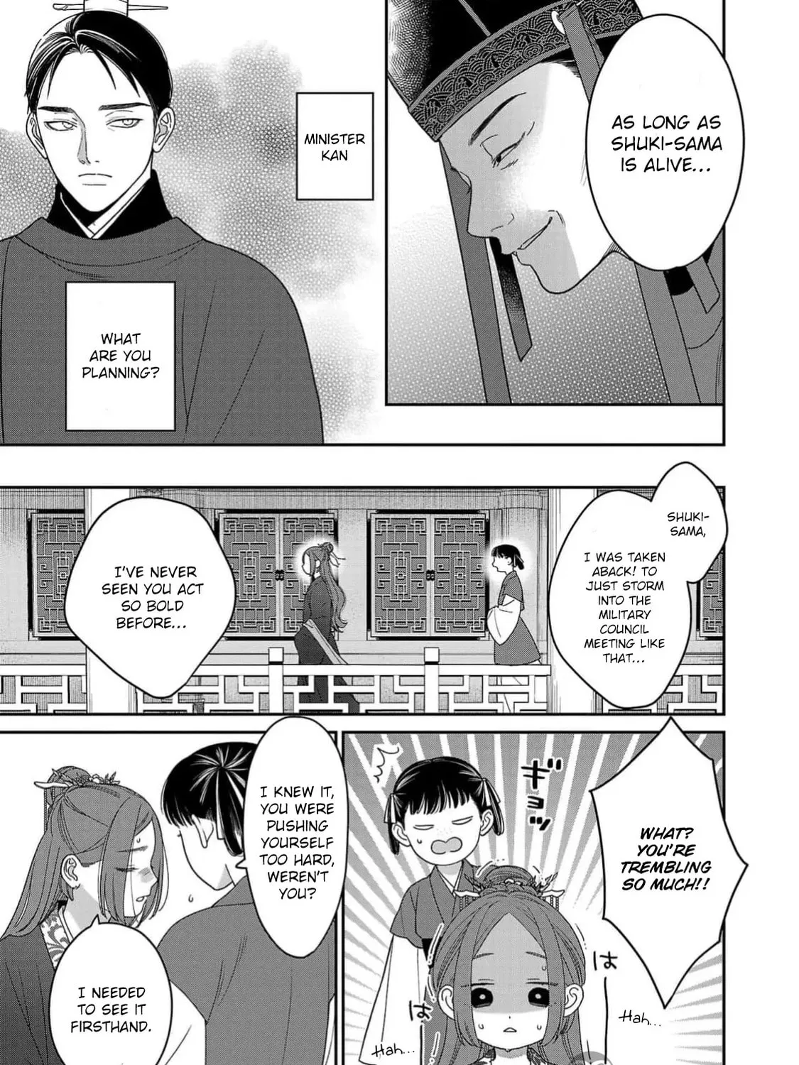 The Requiem Of The Blooming Princess Chapter 4 page 53 - 