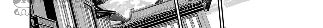 The Requiem Of The Blooming Princess Chapter 4 page 68 - 