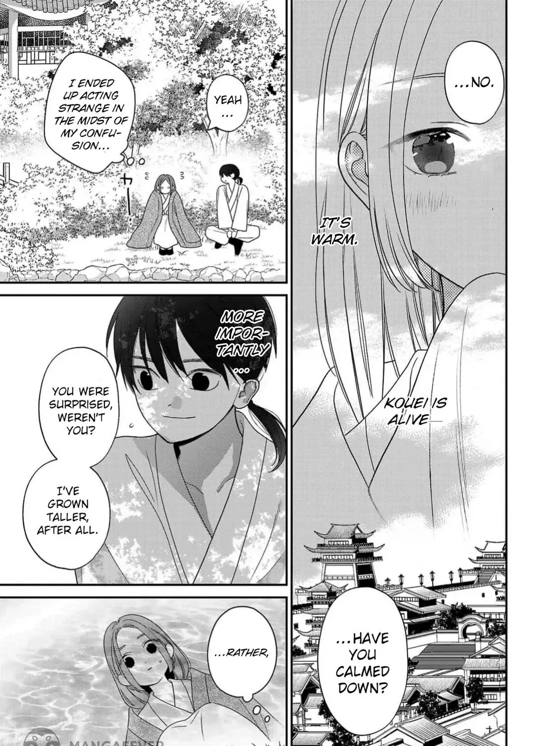 The Requiem Of The Blooming Princess Chapter 4 page 9 - 