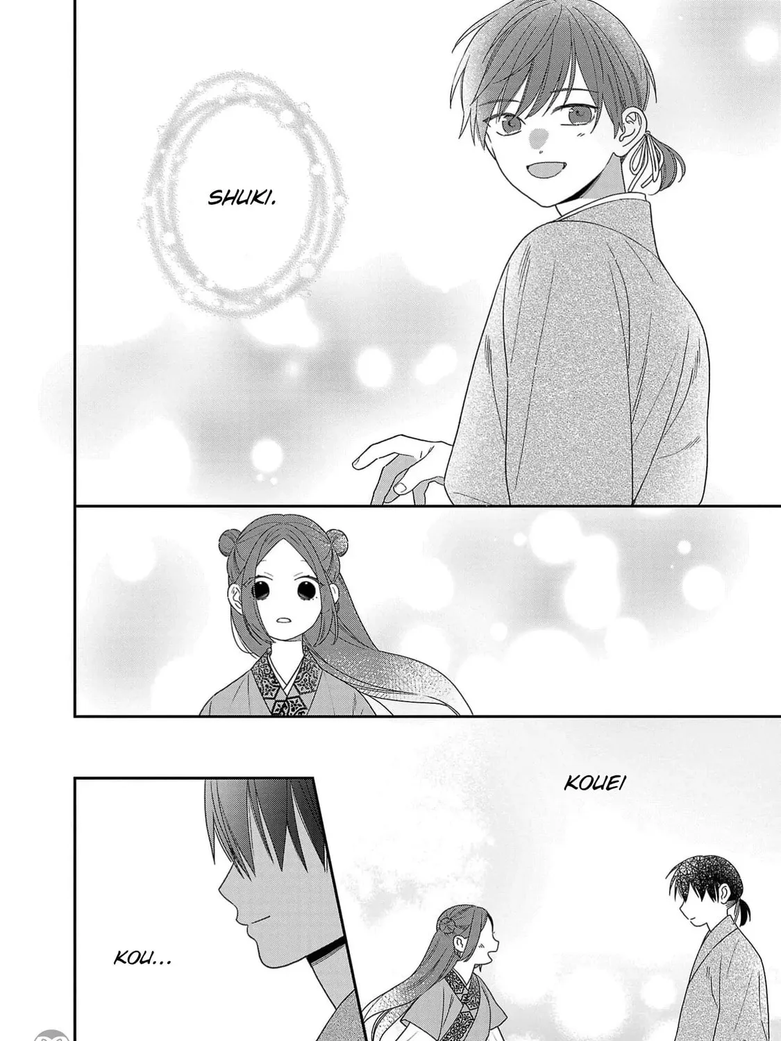 The Requiem Of The Blooming Princess Chapter 5 page 15 - 