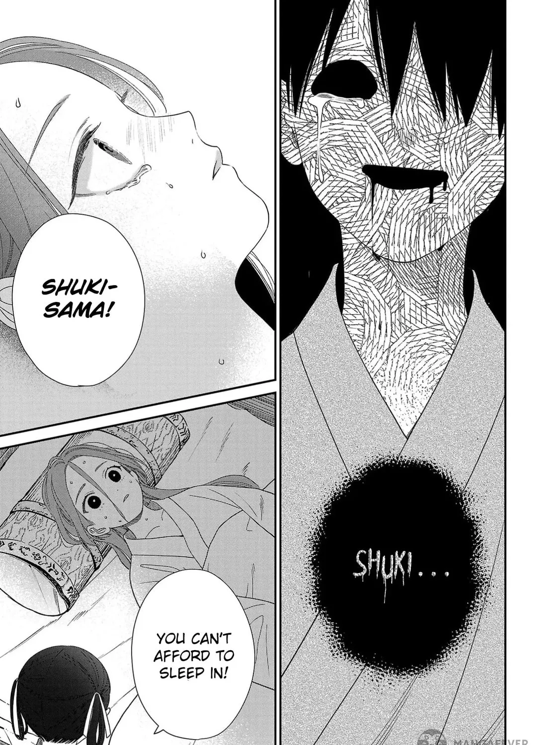 The Requiem Of The Blooming Princess Chapter 5 page 17 - 