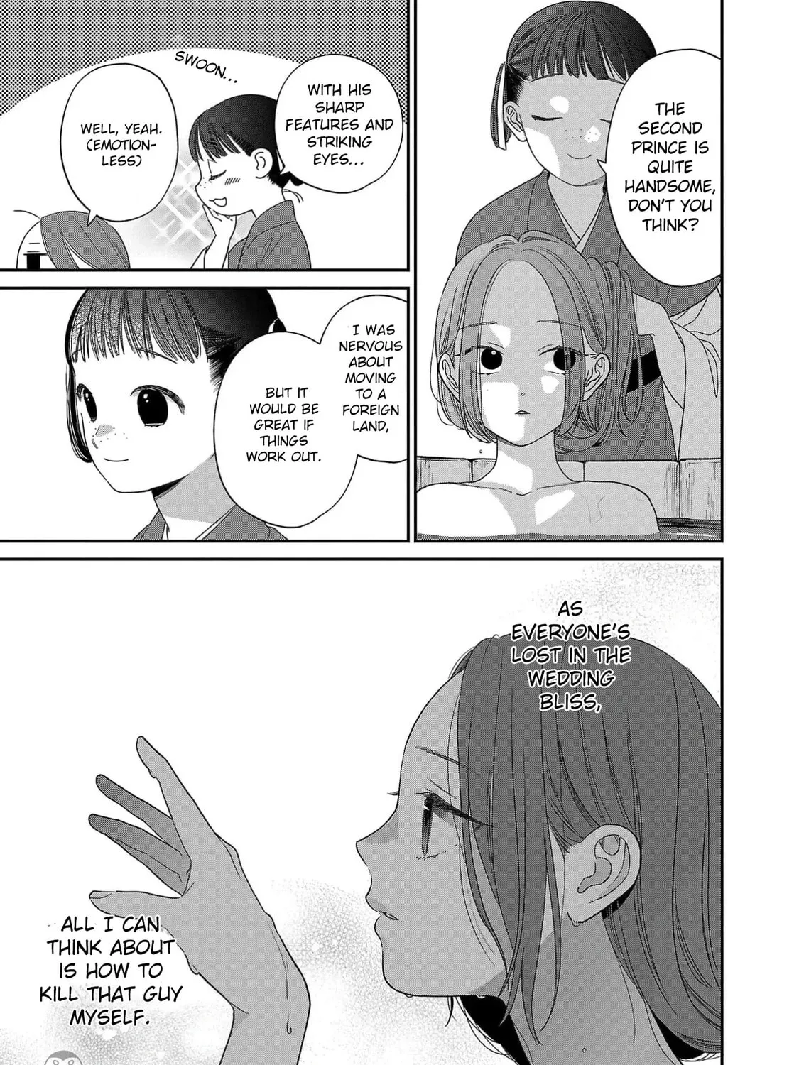 The Requiem Of The Blooming Princess Chapter 5 page 21 - 