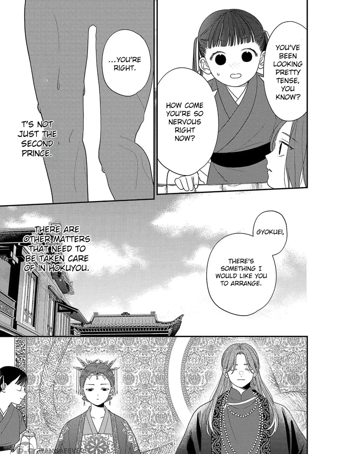 The Requiem Of The Blooming Princess Chapter 5 page 25 - 