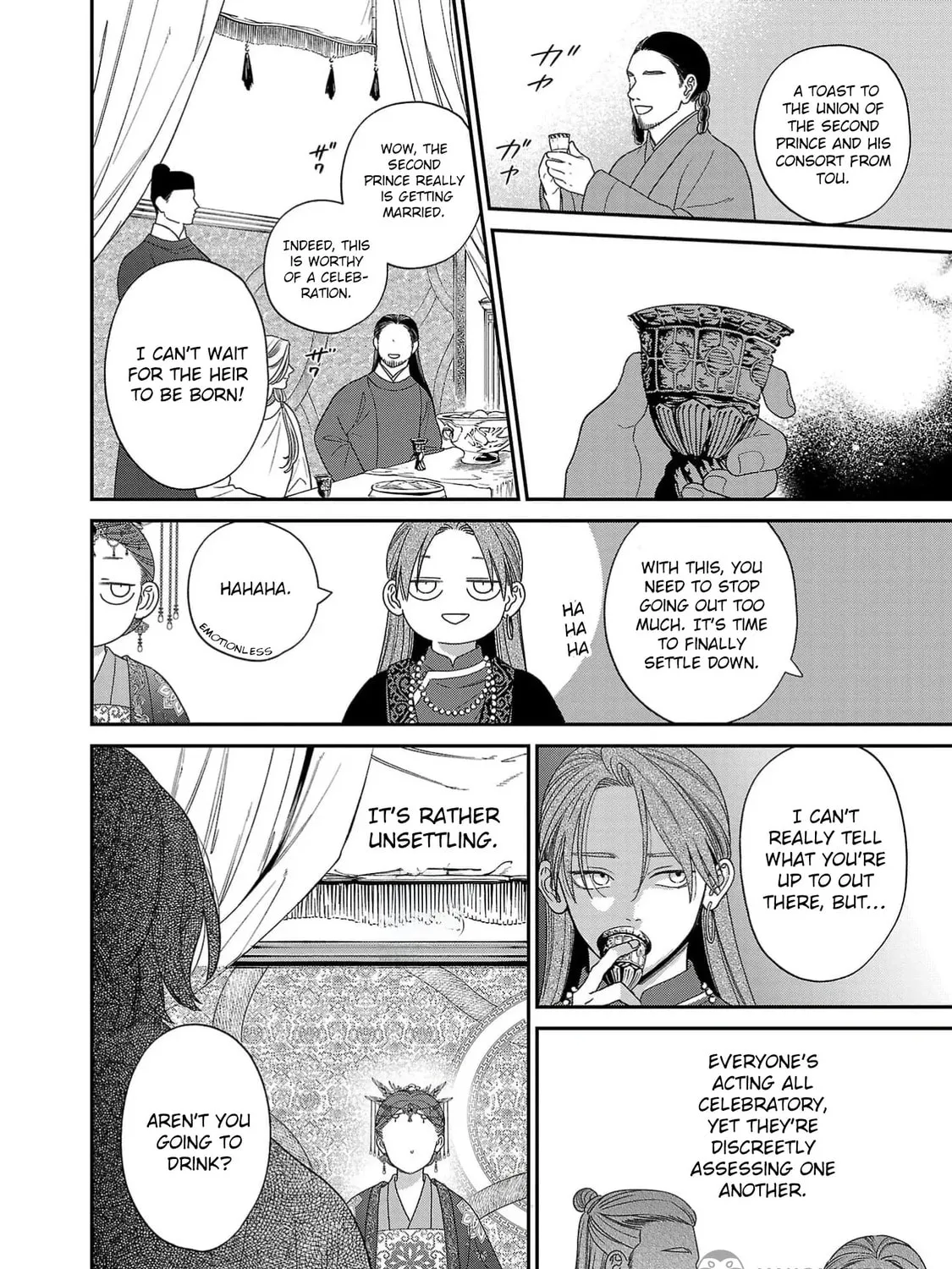 The Requiem Of The Blooming Princess Chapter 5 page 27 - 