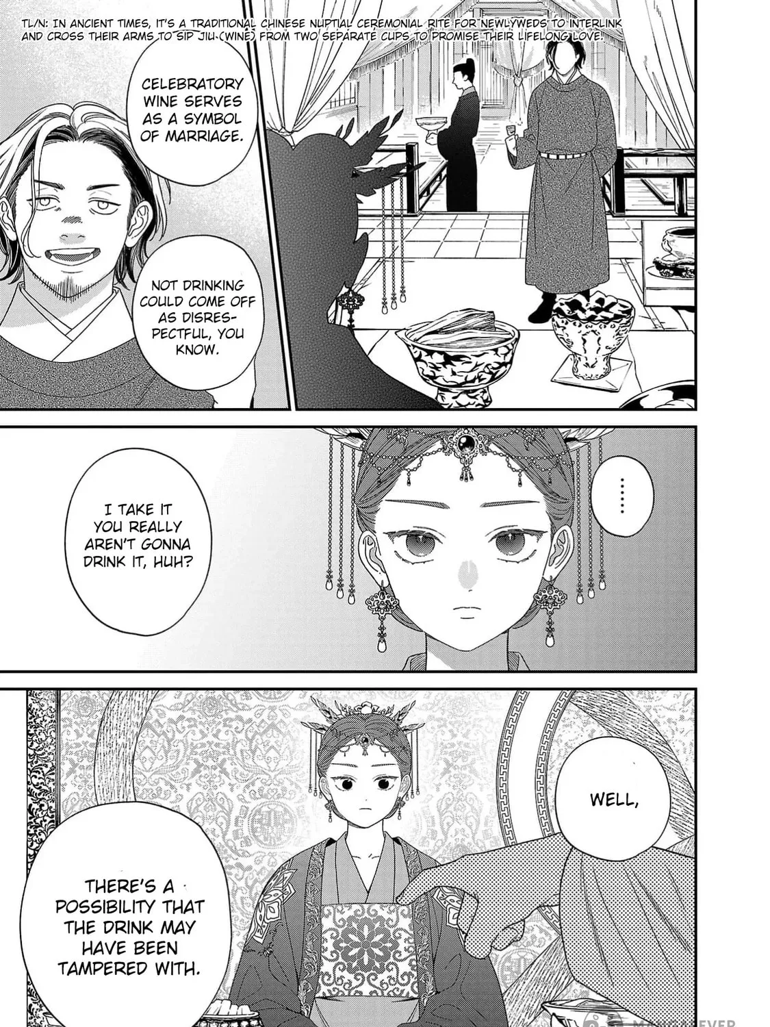 The Requiem Of The Blooming Princess Chapter 5 page 29 - 
