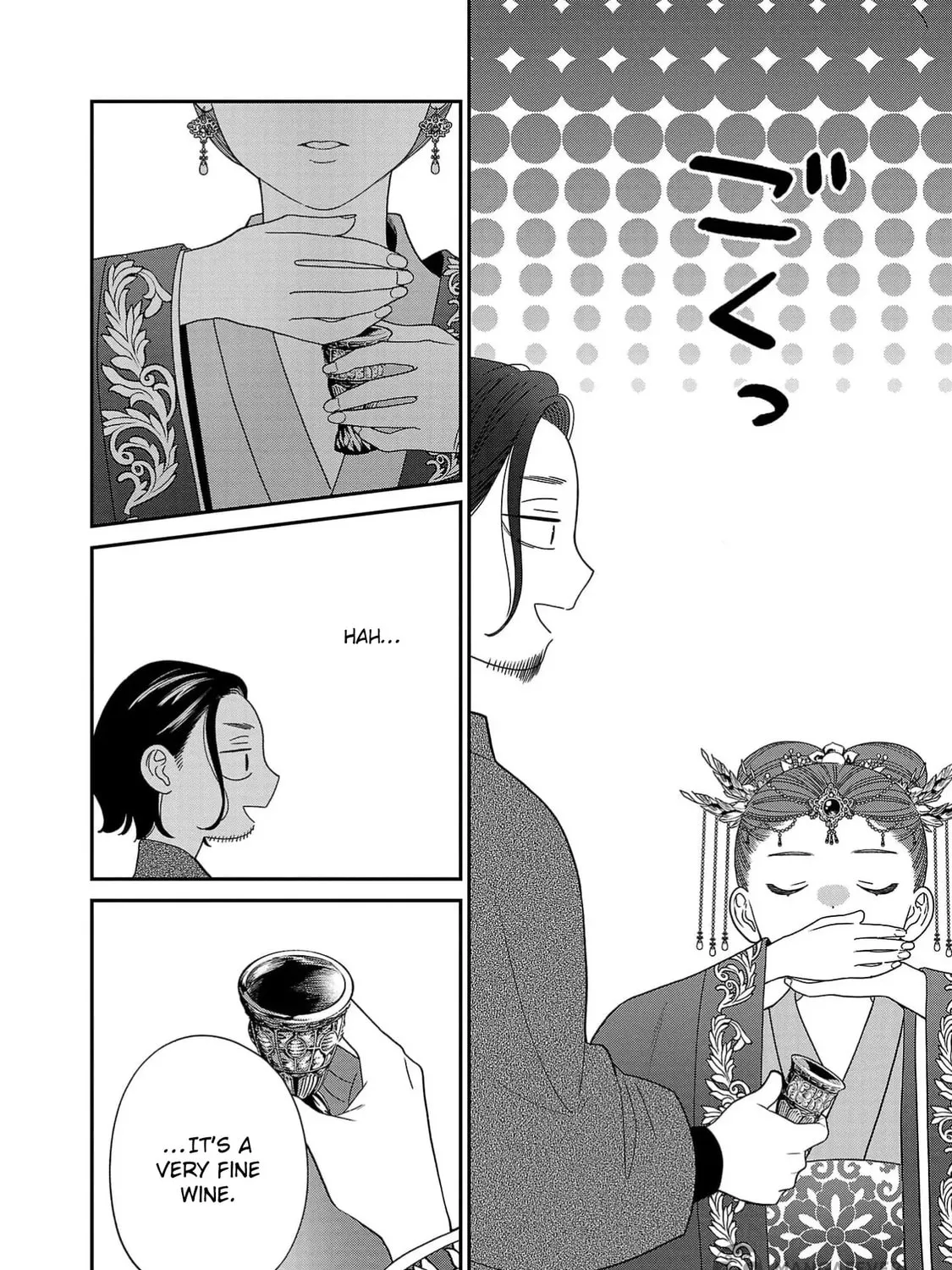 The Requiem Of The Blooming Princess Chapter 5 page 35 - 
