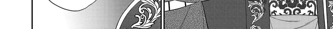 The Requiem Of The Blooming Princess Chapter 5 page 36 - 