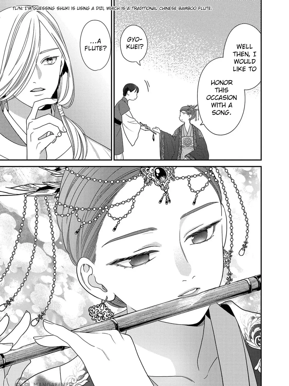 The Requiem Of The Blooming Princess Chapter 5 page 37 - 