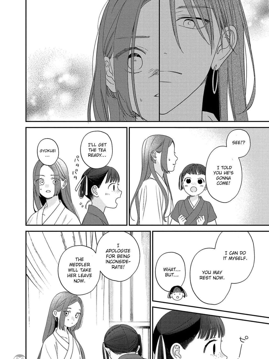 The Requiem Of The Blooming Princess Chapter 5 page 47 - 