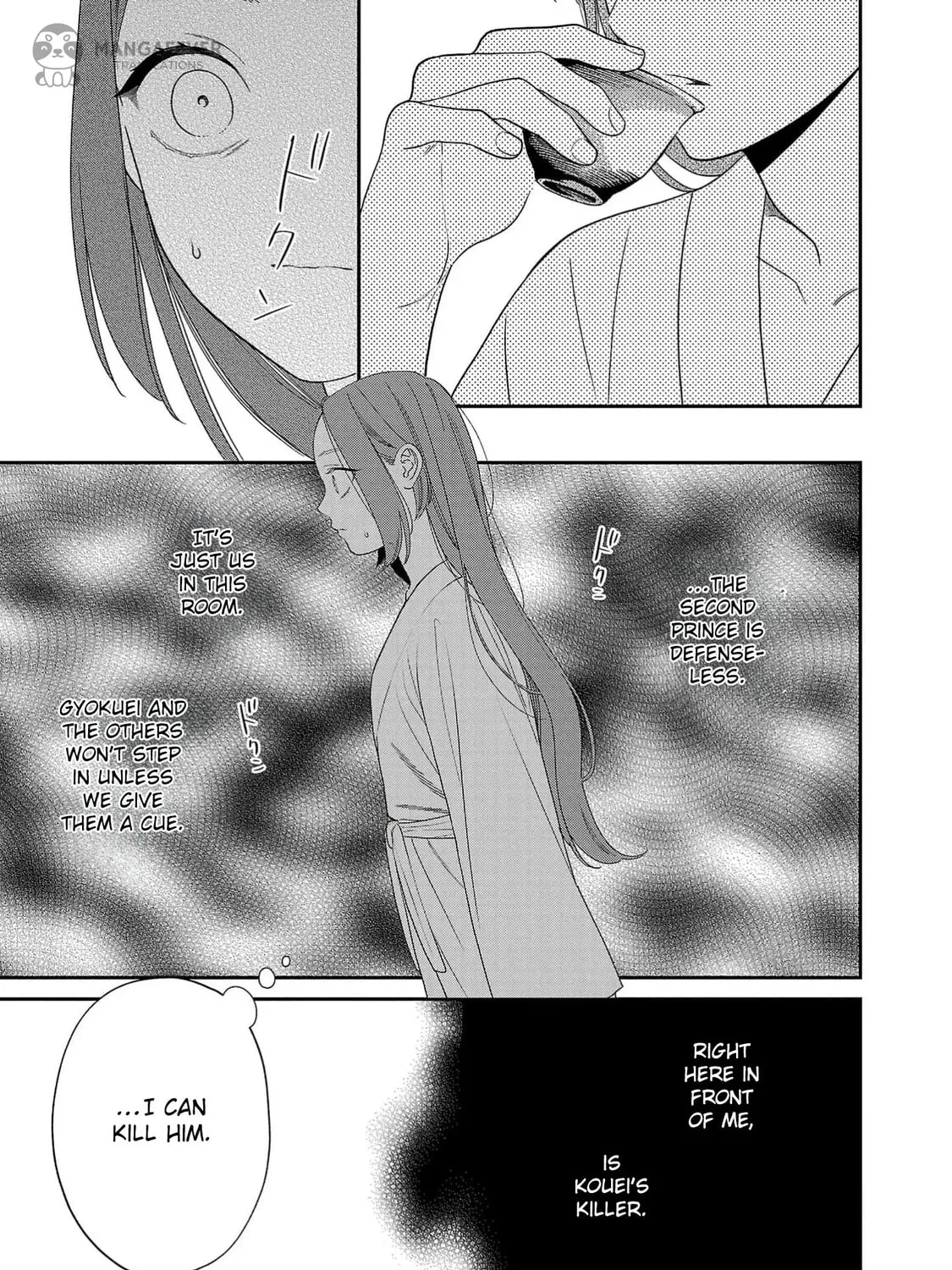 The Requiem Of The Blooming Princess Chapter 5 page 53 - 
