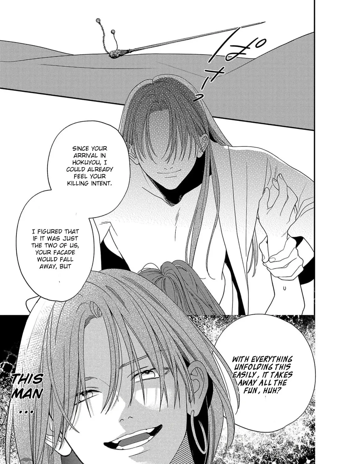 The Requiem Of The Blooming Princess Chapter 5 page 69 - 