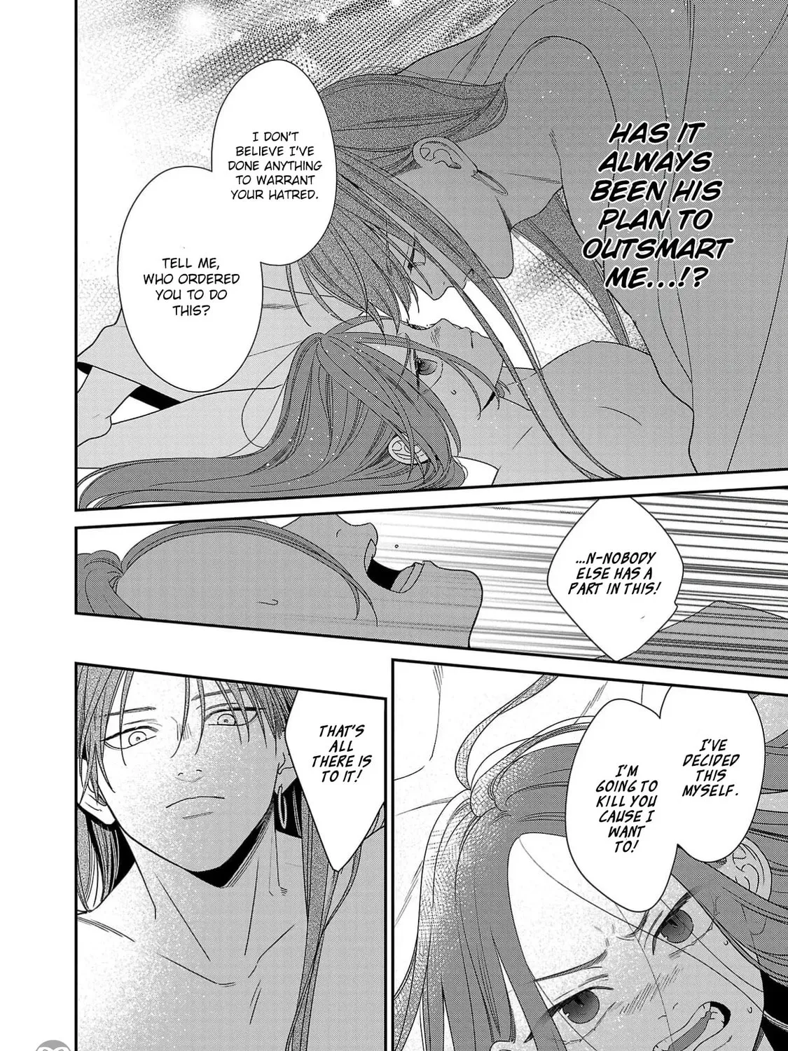 The Requiem Of The Blooming Princess Chapter 5 page 71 - 