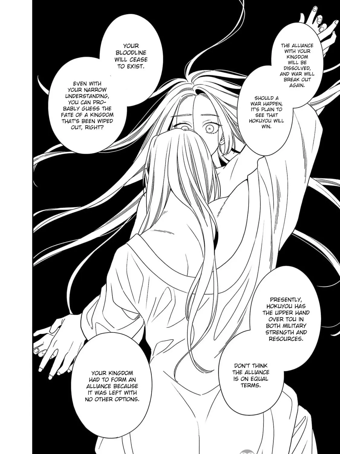 The Requiem Of The Blooming Princess Chapter 5 page 75 - 