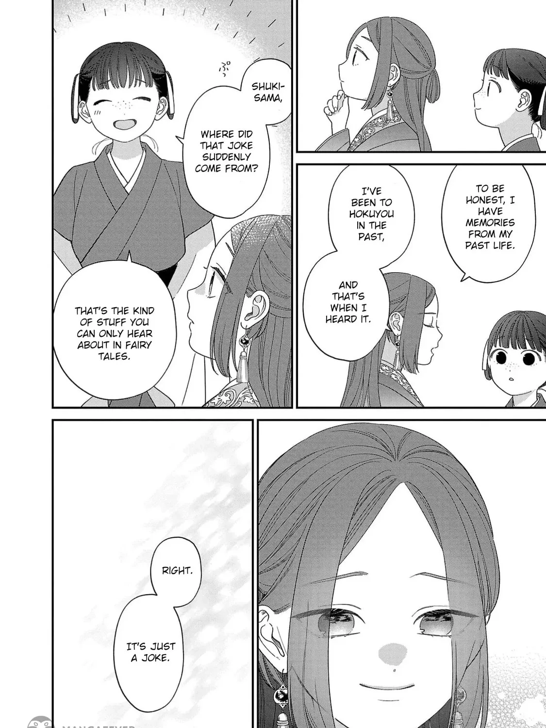 The Requiem Of The Blooming Princess Chapter 6 page 11 - 