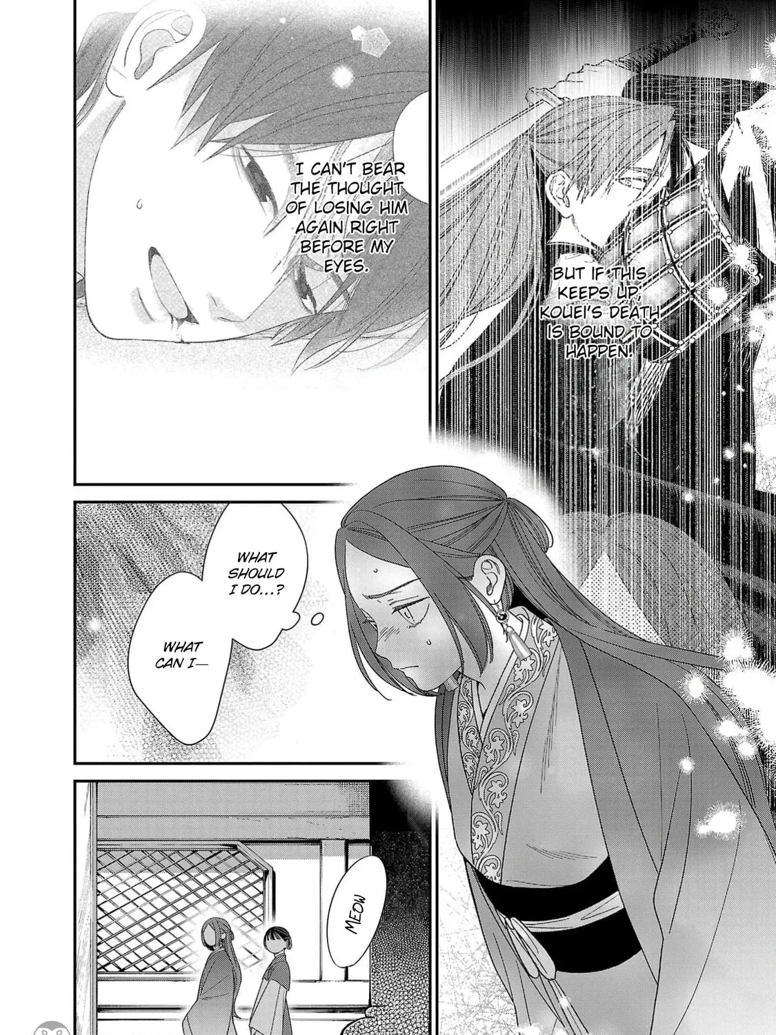The Requiem Of The Blooming Princess Chapter 6 page 15 - 