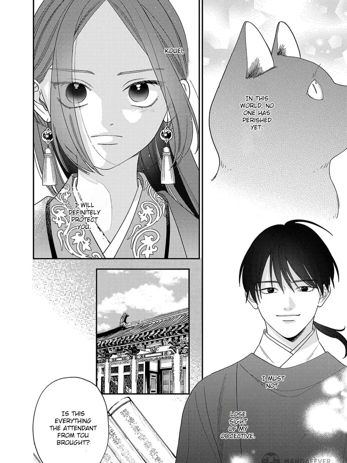 The Requiem Of The Blooming Princess Chapter 6 page 19 - 