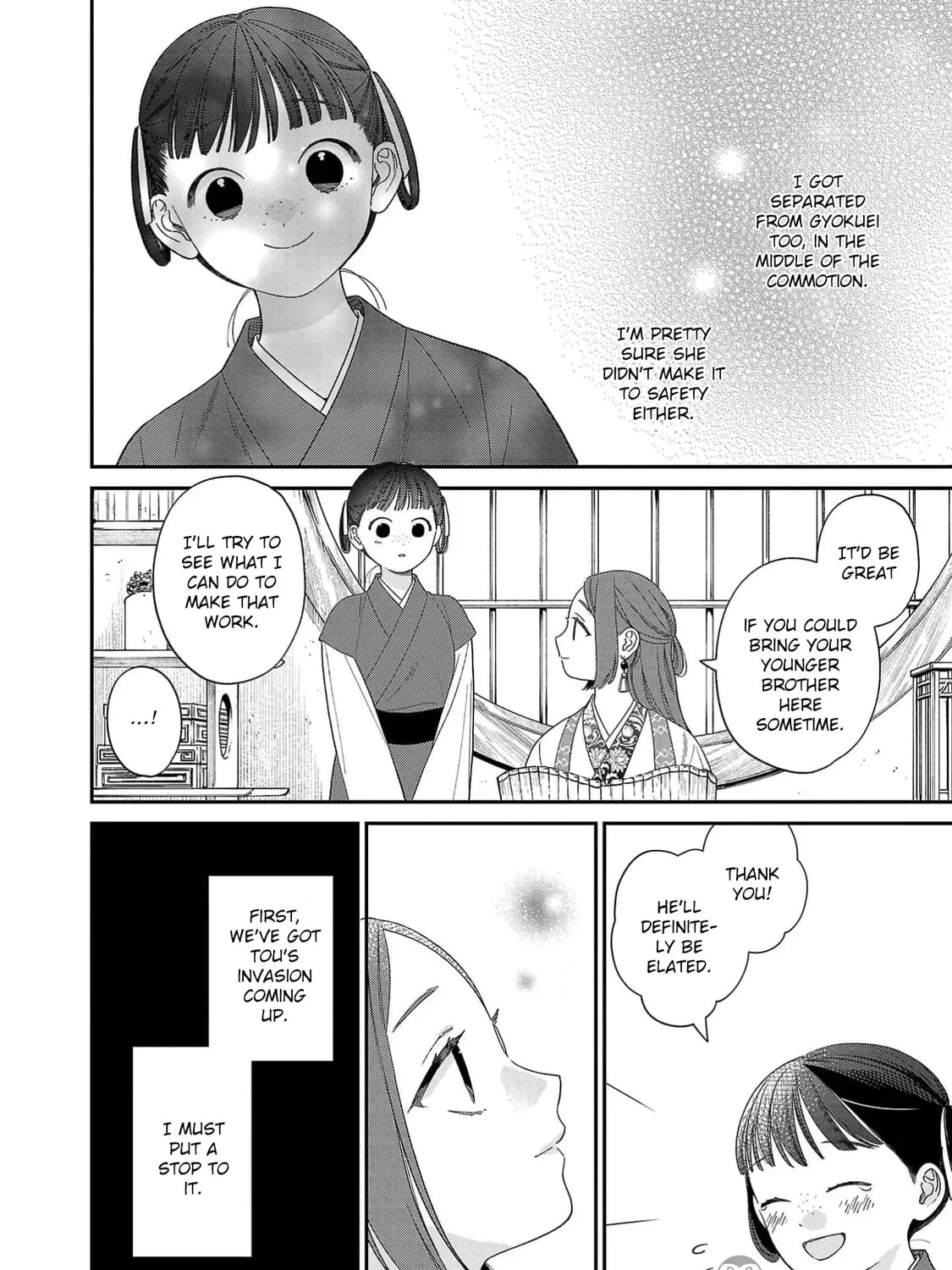 The Requiem Of The Blooming Princess Chapter 6 page 23 - 