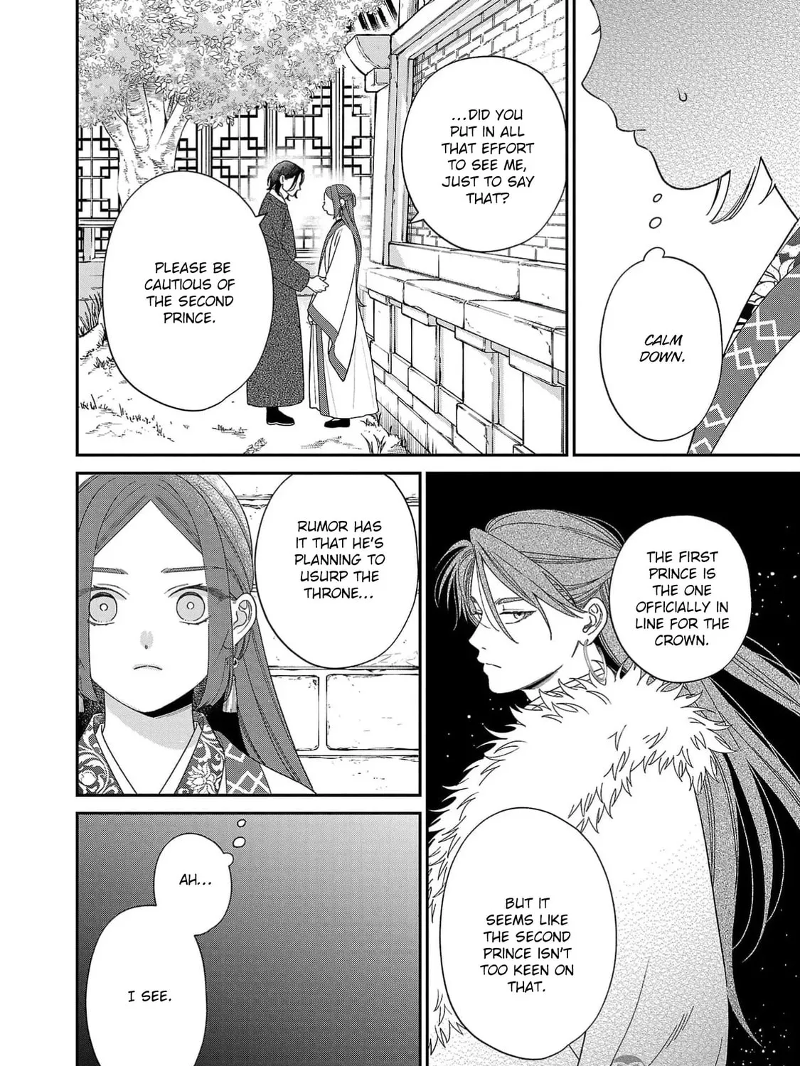 The Requiem Of The Blooming Princess Chapter 6 page 31 - 